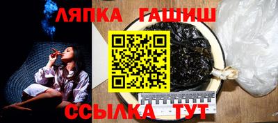 spice Кимры