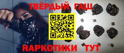 а пвп мука Гатчина