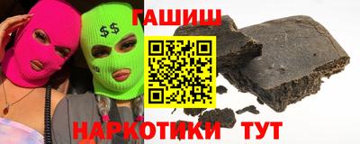 ГАЛЛЮЦИНОГЕННЫЕ ГРИБЫ Гагарин