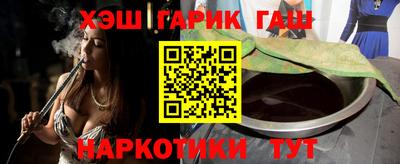 а пвп мука Гатчина