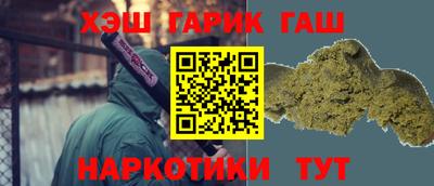 ECSTASY Гай