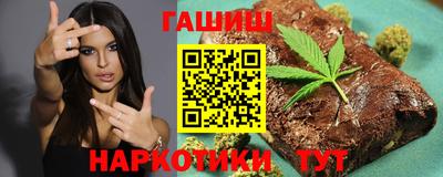 а пвп мука Гатчина