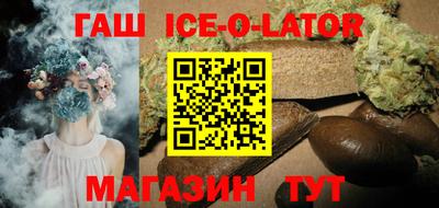 а пвп мука Гатчина