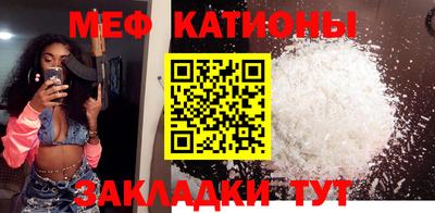 ГАЛЛЮЦИНОГЕННЫЕ ГРИБЫ Гагарин
