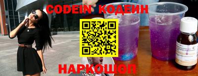ГАЛЛЮЦИНОГЕННЫЕ ГРИБЫ Гагарин