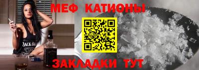 ГАЛЛЮЦИНОГЕННЫЕ ГРИБЫ Гагарин