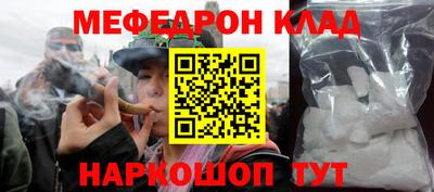 ГАЛЛЮЦИНОГЕННЫЕ ГРИБЫ Гагарин