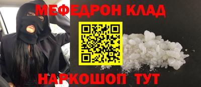 а пвп мука Гатчина