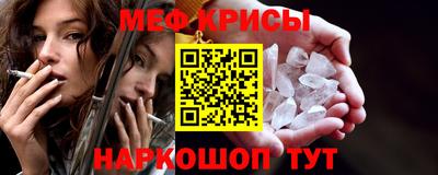 ECSTASY Гай