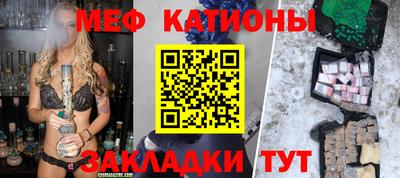 ECSTASY Гай