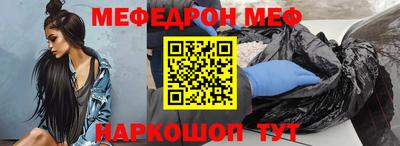 ГАЛЛЮЦИНОГЕННЫЕ ГРИБЫ Гагарин
