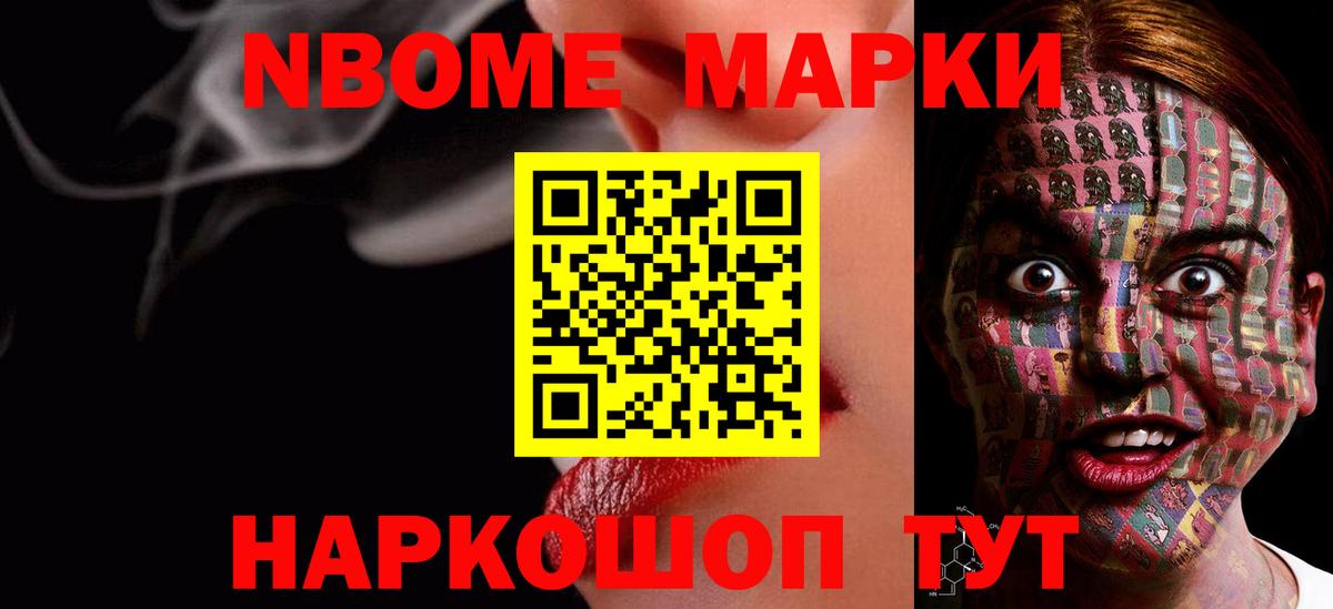 Кириши  Лсд 25 экстази кислота  LSD-25 экстази кислота  Вход с VPN 