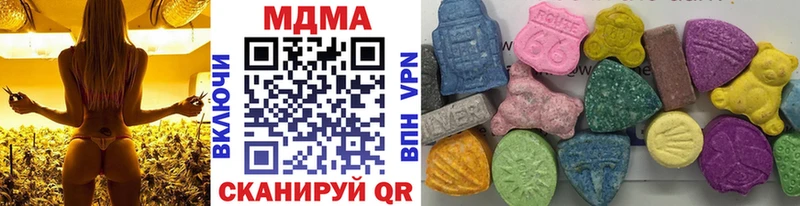 OMG зеркало  Кириши  MDMA Molly 