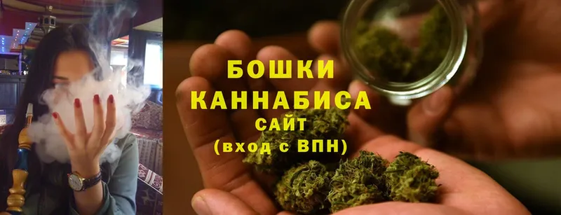 Марихуана THC 21%  продажа наркотиков  Кириши 